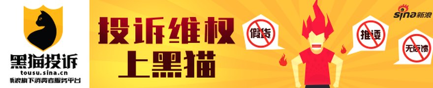 耐克数字化转型的代价:一次渠道与组织的双重错配