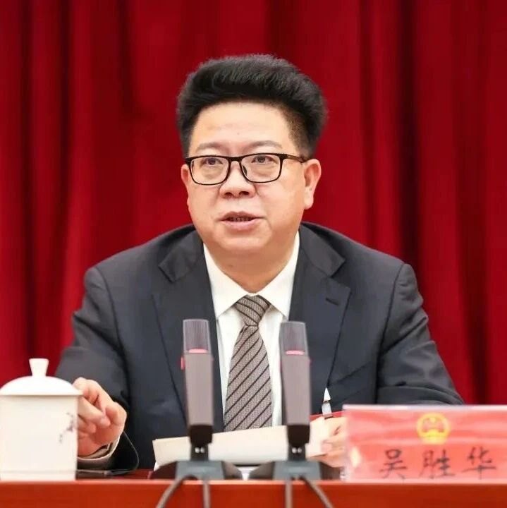 市委书记多次表示“债都是前面欠的,凭什么让我还”人民日报:这样的“歪理”令人瞠目