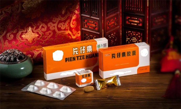 从黄牛抢购到经销商出清库存,片仔癀这一轮调整不止半年