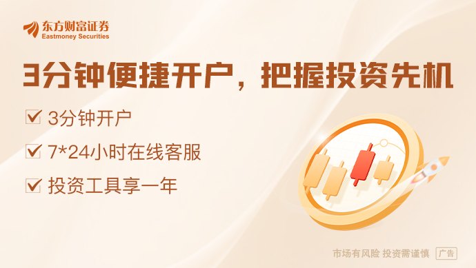 加密货币市场遭遇重大利空!里程碑法案遭否决