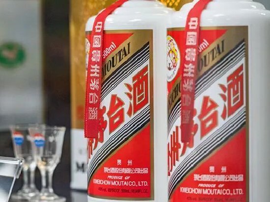 经销商联谊会“批量”解散茅台方面回应……