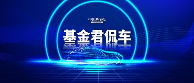 刚刚,新能源车9月销量出炉