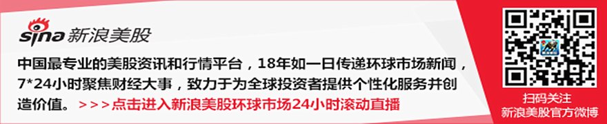 世卫组织敦促俄罗斯披露更多信息 疑似鼠疫病例风险尚难确定