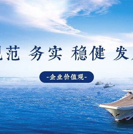 广州金控期货市场行情周度报告20261023